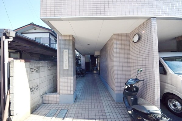 グレース大栄の物件内観写真